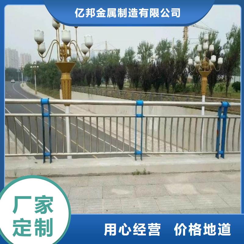 道路环波梁护栏厂家资质齐全