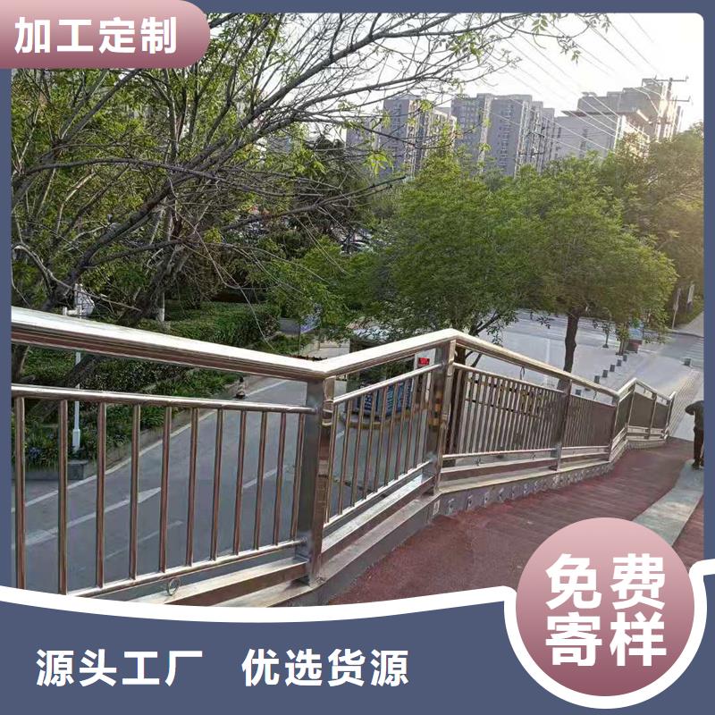 【景观护栏】防撞护栏立柱一站式采购商