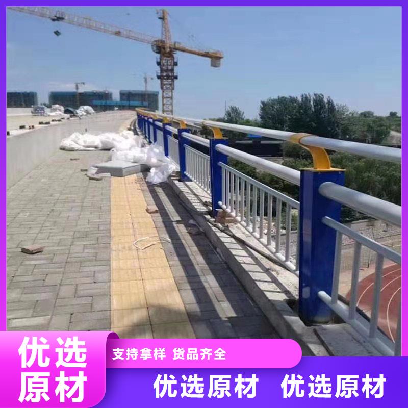 景观护栏道路护栏全品类现货