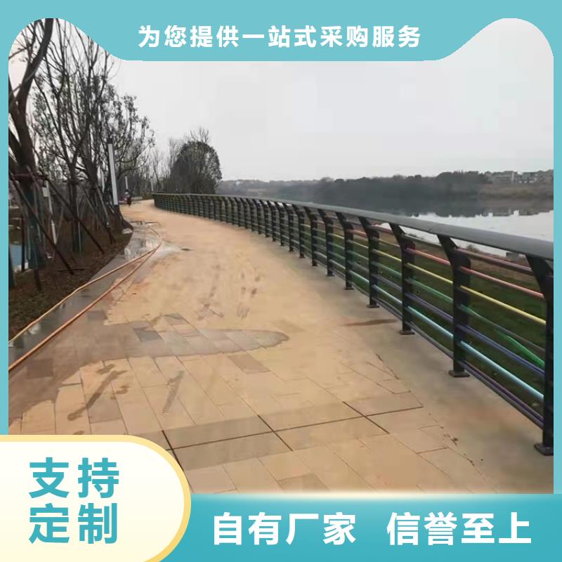 【景观护栏】,【市政护栏】厂家型号齐全