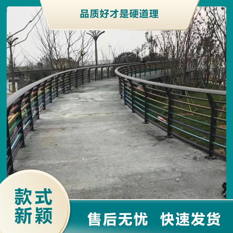 景观护栏道路隔离栏快捷的物流配送