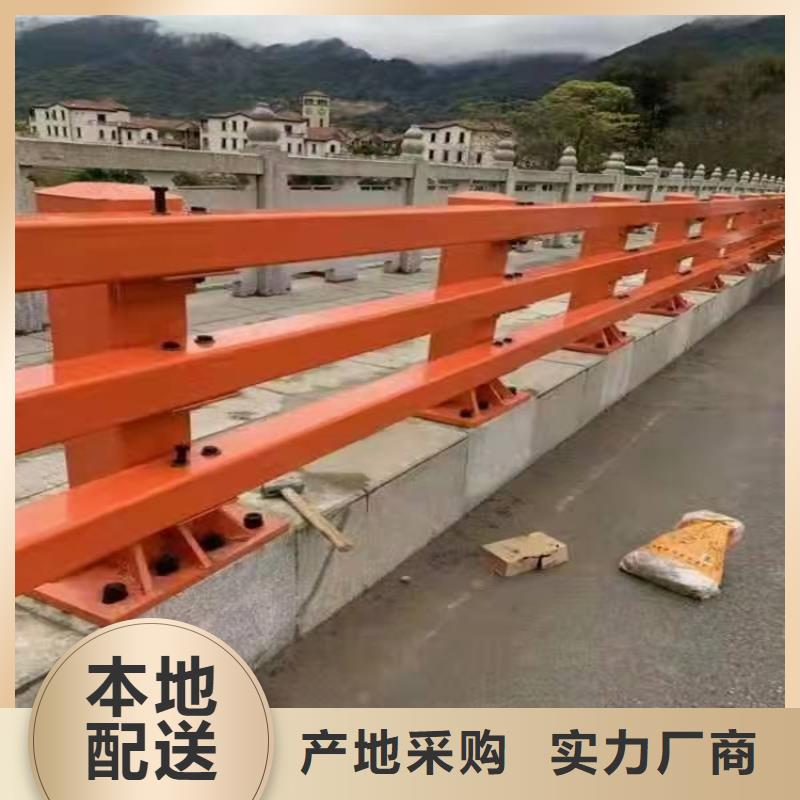 护栏【道路护栏】价格有优势