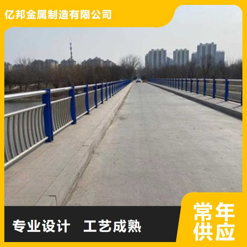 【桥梁护栏-道路护栏现货销售】