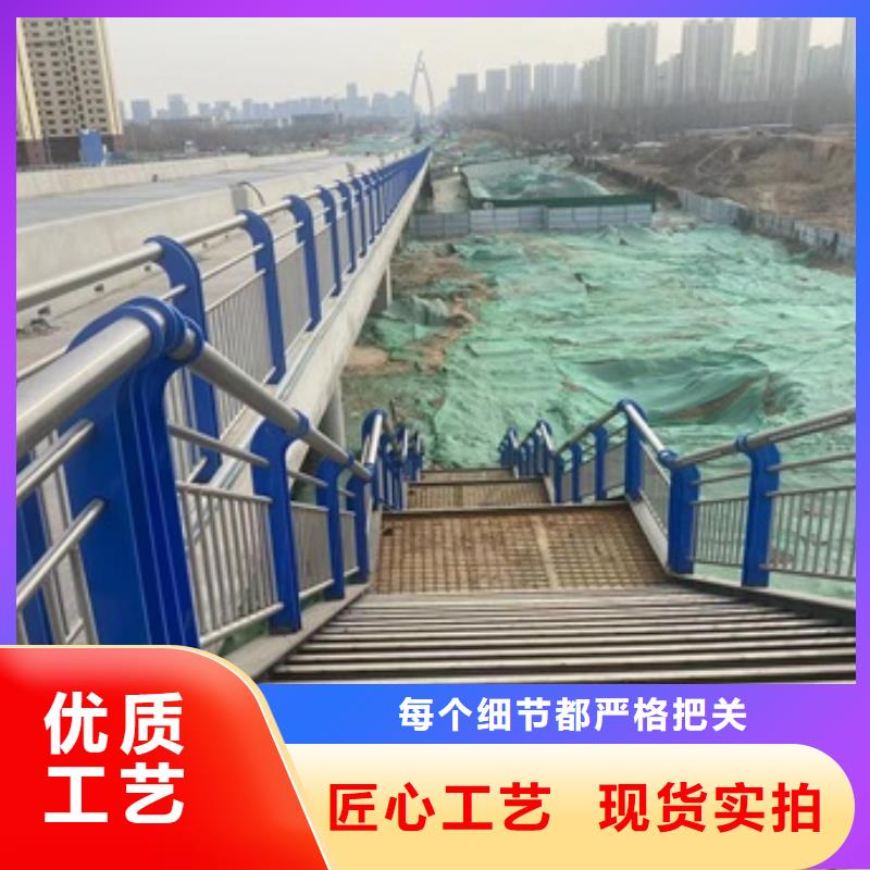 桥梁护栏道路护栏厂家直销