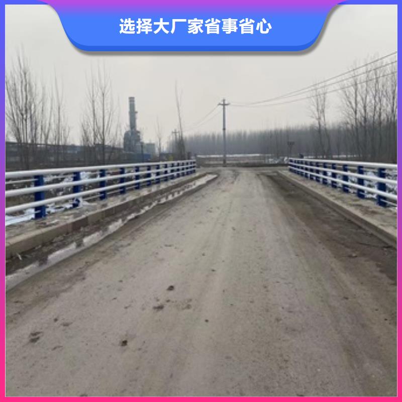 桥梁护栏道路护栏精选厂家好货