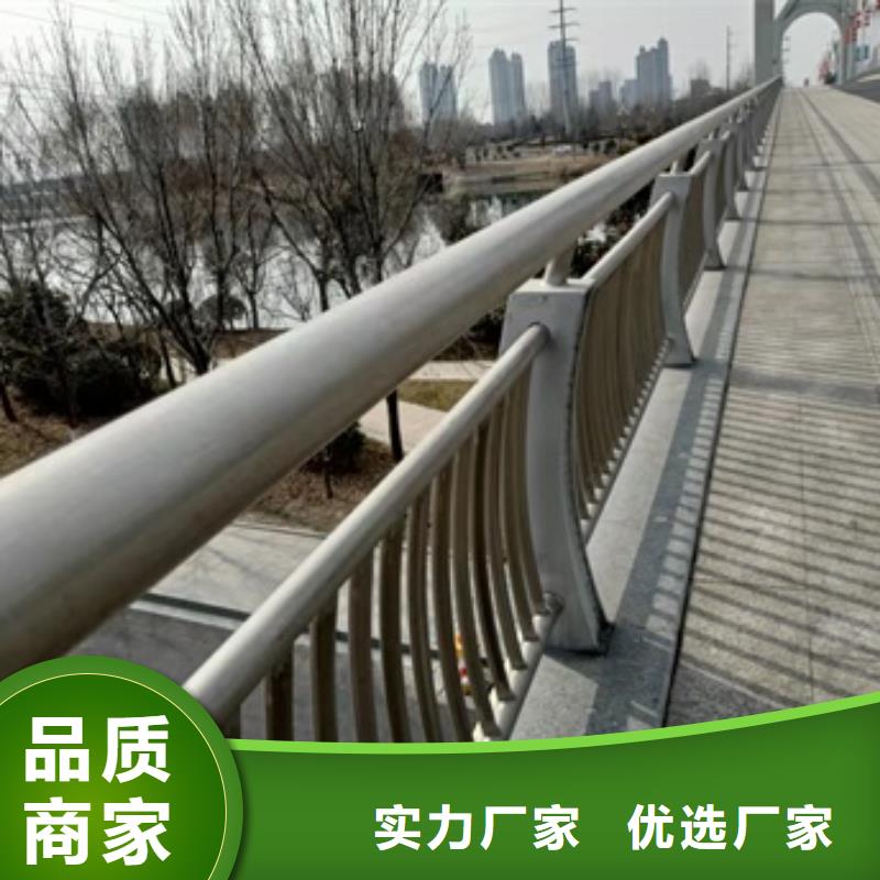 桥梁护栏_道路护栏多种款式可随心选择