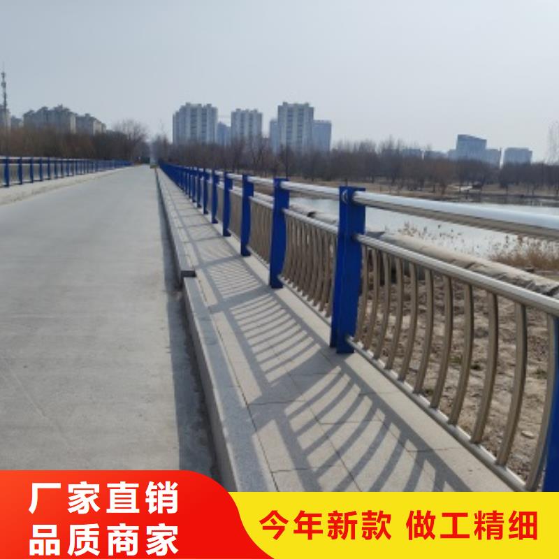 现货供应公路桥梁防护栏杆_厂家