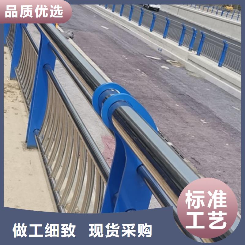 1-道路护栏值得买