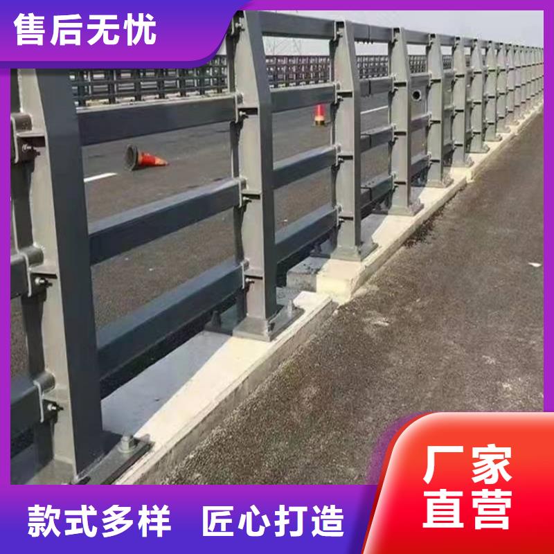 1市政道路防护栏多行业适用