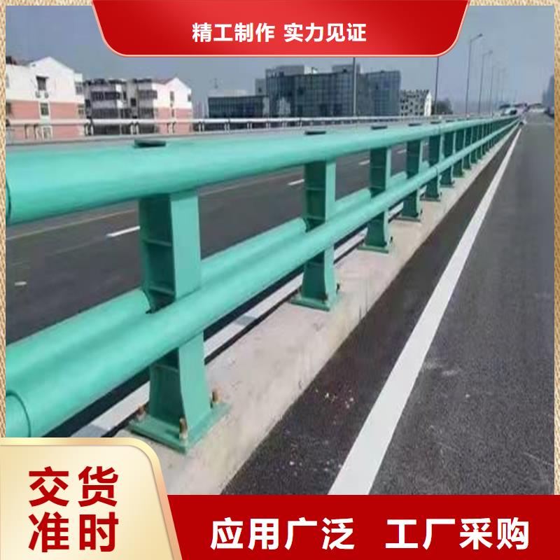 不锈钢道路护栏十年生产经验