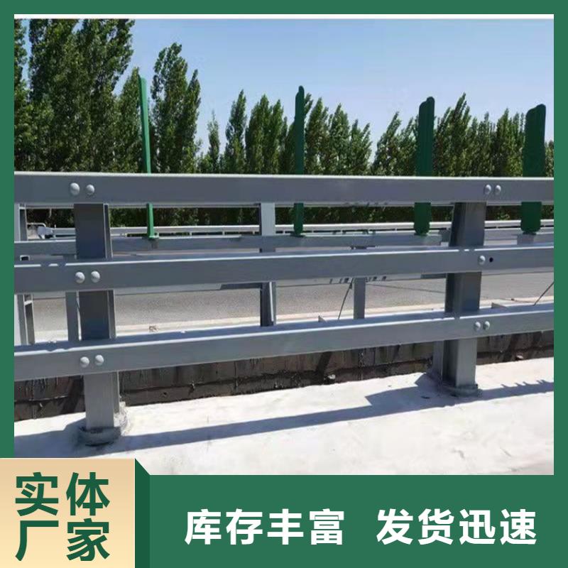 不锈钢道路护栏-不锈钢道路护栏省心