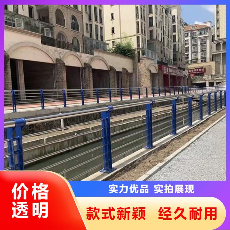 1-道路护栏您想要的我们都有