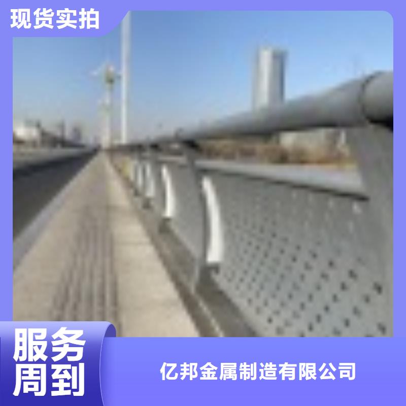 生产不锈钢道路护栏_优质厂家