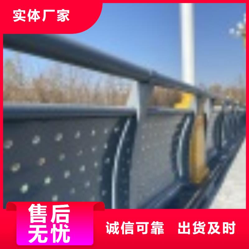 1市政道路防护栏多行业适用