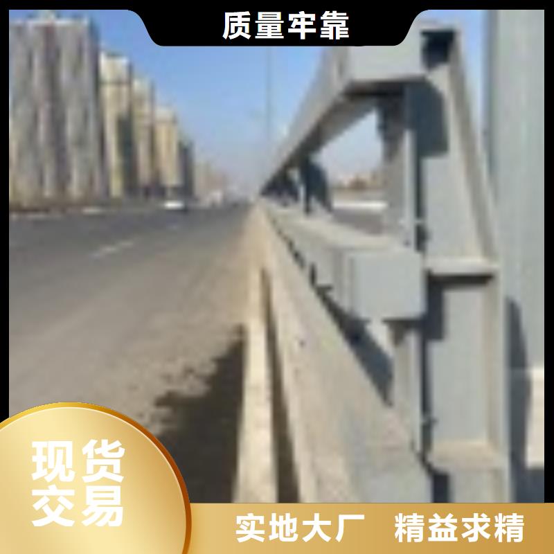 1,道路隔离栏工艺精细质保长久