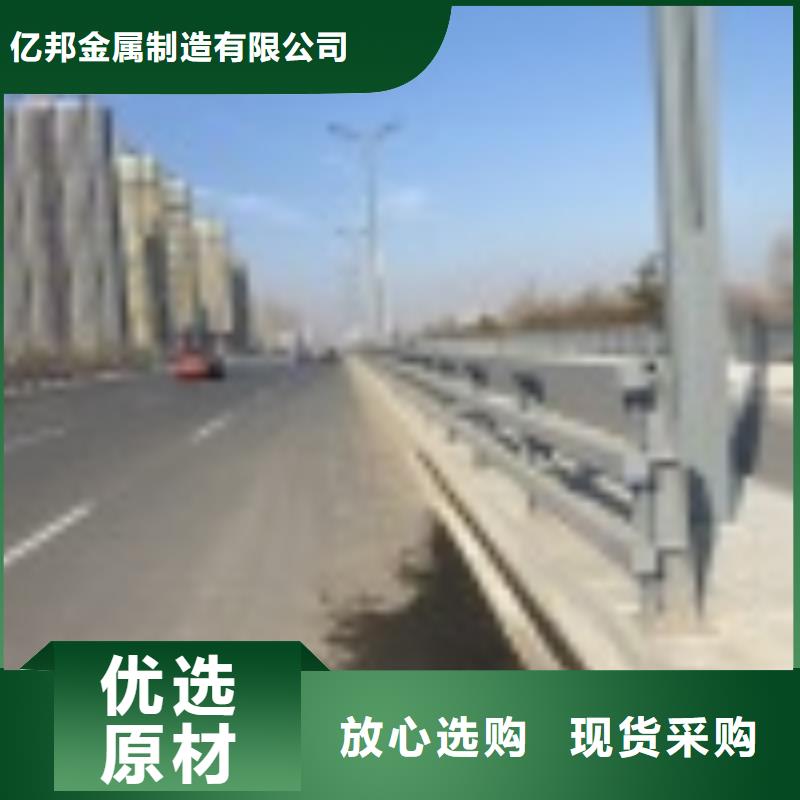 不锈钢道路护栏远销海外