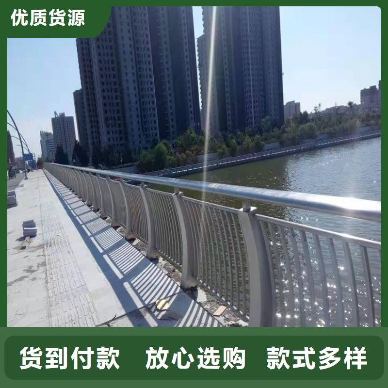 桥梁防撞河道护栏量大优惠