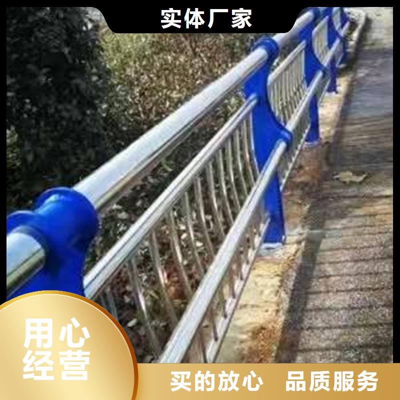 3道路护栏多种场景适用