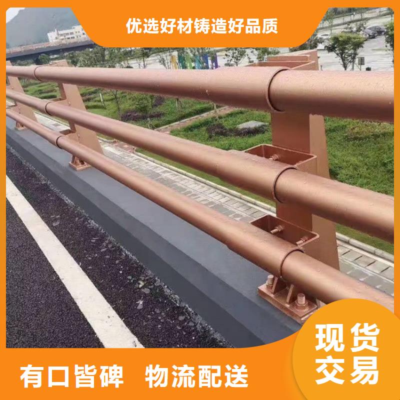 【3道路隔离栏今年新款】