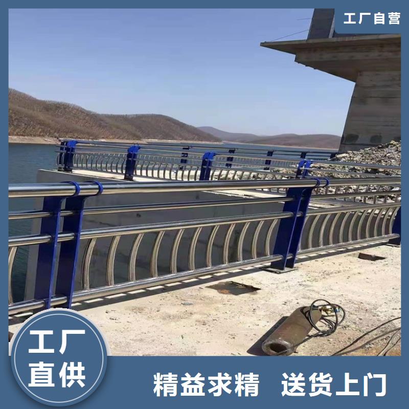 实力雄厚的桥梁河道护栏厂家