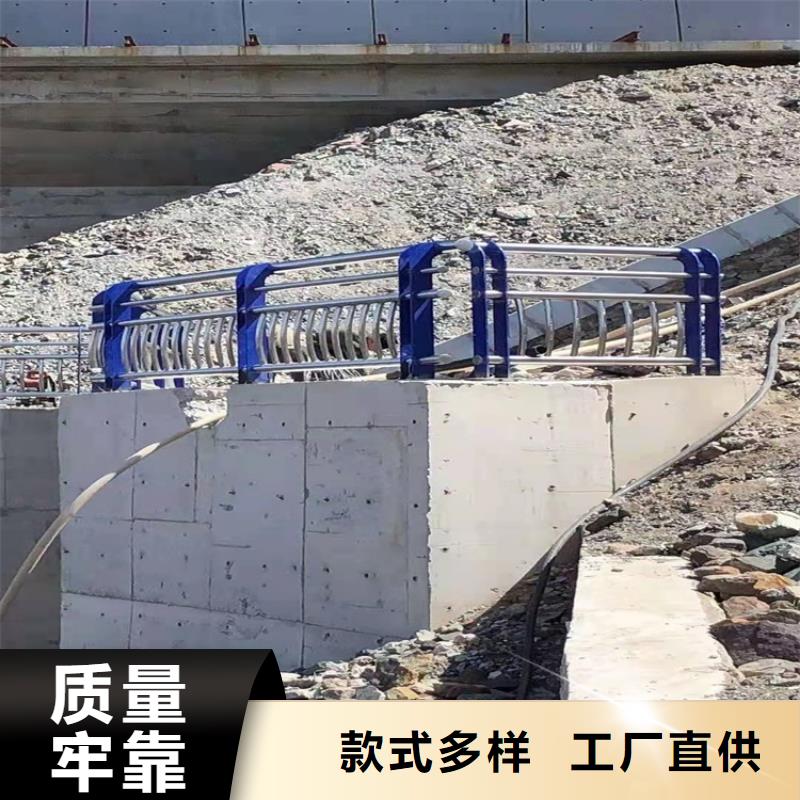 3道路护栏多种场景适用