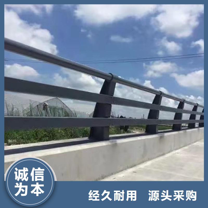 桥梁防撞河道护栏的厂家-防撞护栏有限公司