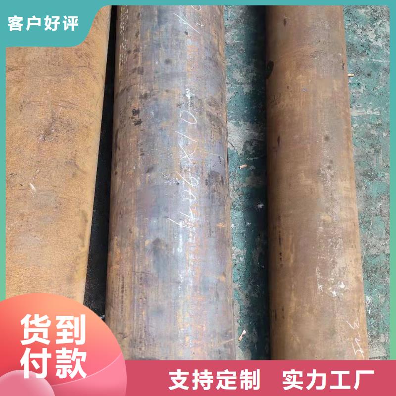 20号无缝钢管国家标准高合金无缝钢管厂家规格齐全