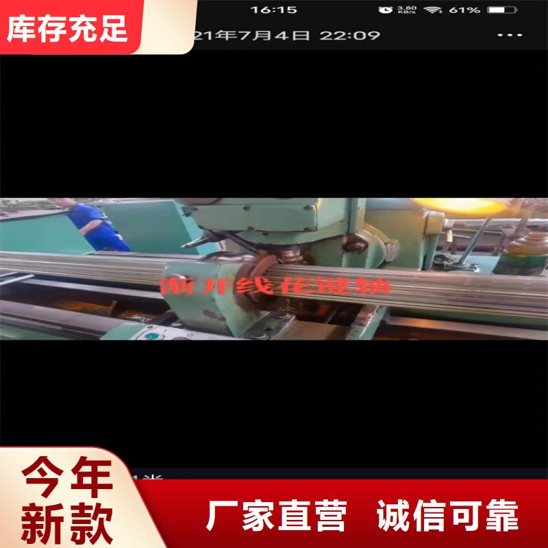 无缝钢管尺寸规格表16锰无缝钢管价格信赖推荐