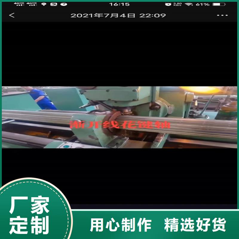 20号无缝钢管价格多少钱一吨无缝钢管是合金钢还是碳钢为您服务