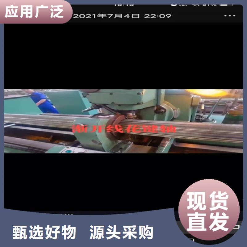 60*5合金无缝钢管127*4合金无缝钢管常用指南