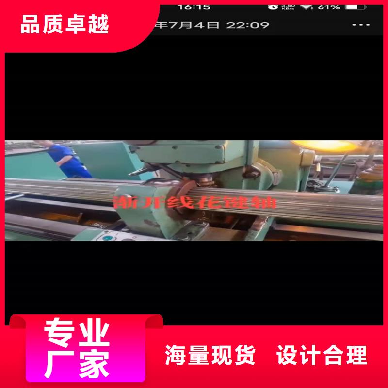 无缝钢管规格表16锰无缝钢管特性放心选择