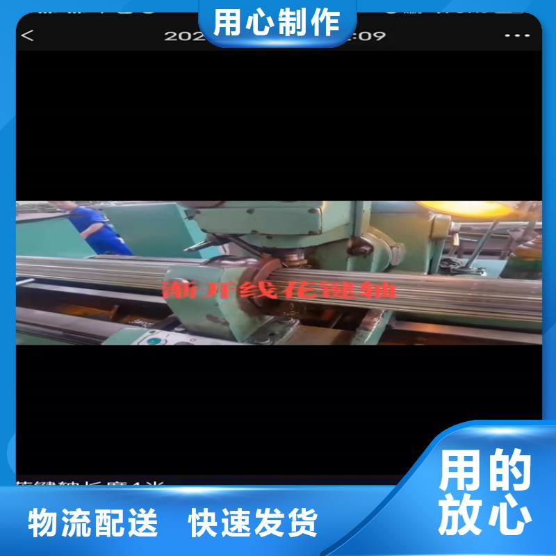 无缝钢管理论重量表16锰无缝钢管和Q345B库存充足