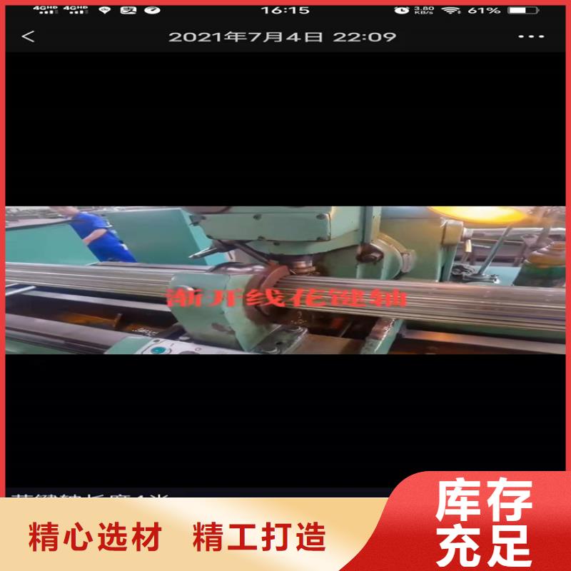 20号无缝钢管重量计算公式16锰无缝钢管耐热现货齐全