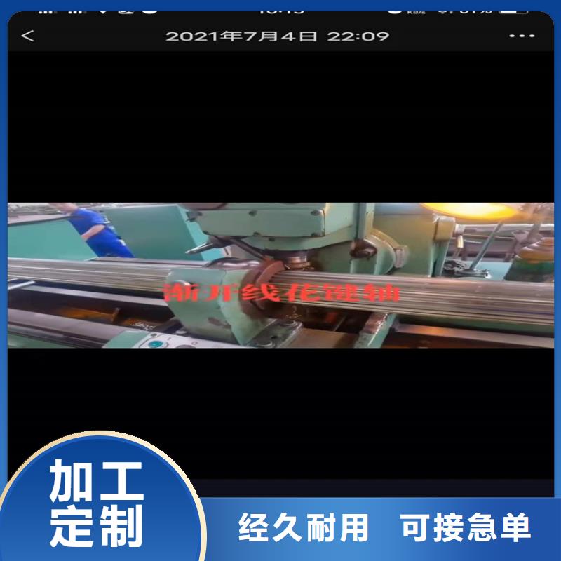 昌江县无缝钢管的规格及壁厚16锰无缝钢管耐热量大从优