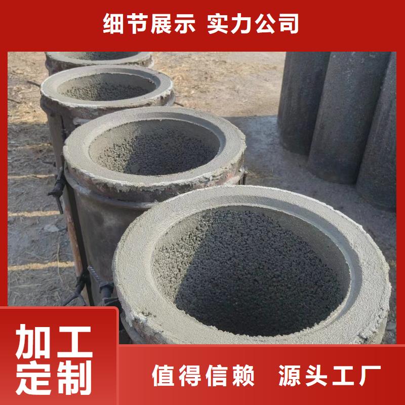 井用无砂管-滤水管厂家老品牌厂家