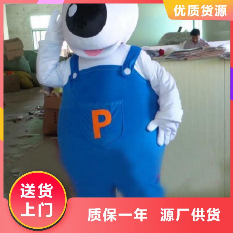 【动漫服装】-卡通人偶服装定制玩偶服定做制作厂家不断创新