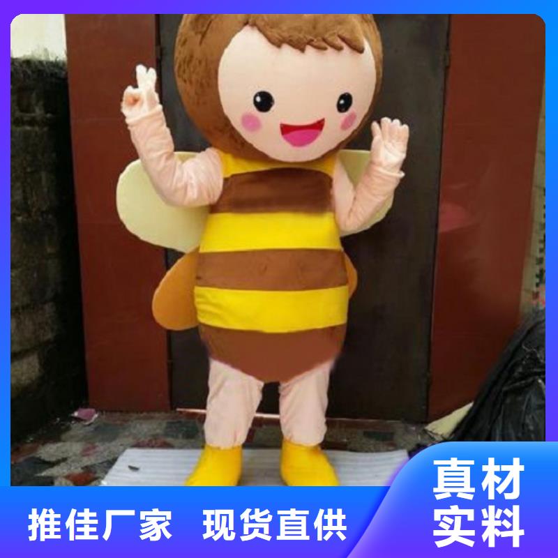 动漫服装【卡通人偶服装定制玩偶服定做制作厂家】产品细节参数