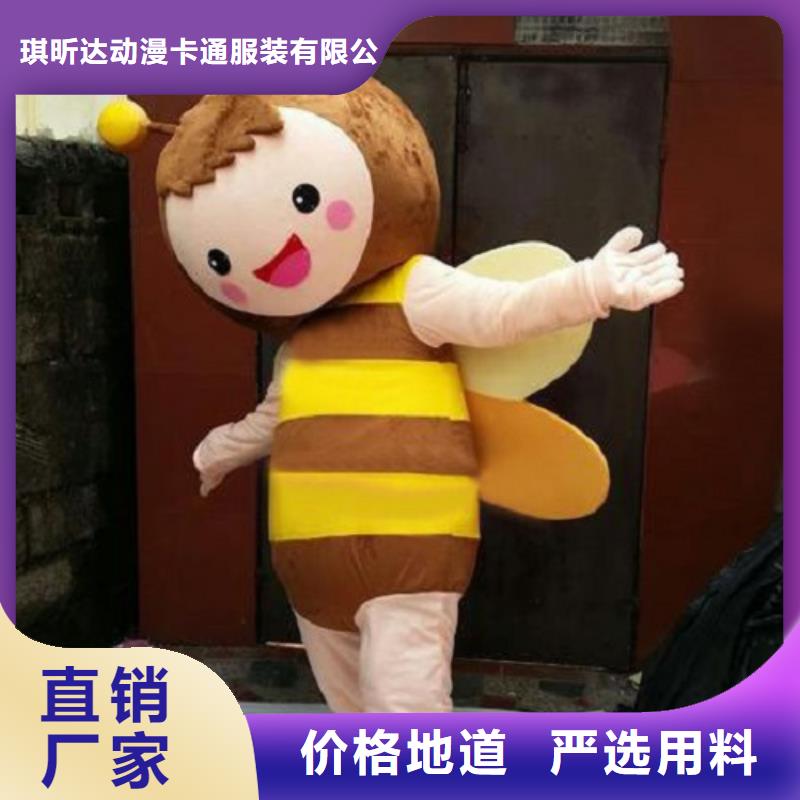 动漫服装卡通人偶服装定制玩偶服定做制作厂家满足多种行业需求