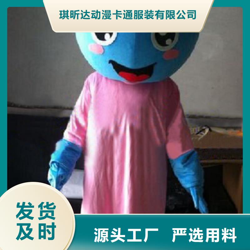 卡通人偶服装定制厂家,玩偶道具工艺高