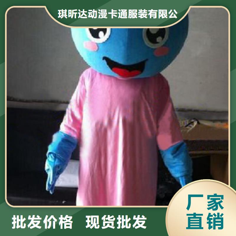 人偶服装订做定制厂家,玩偶服公仔做工细