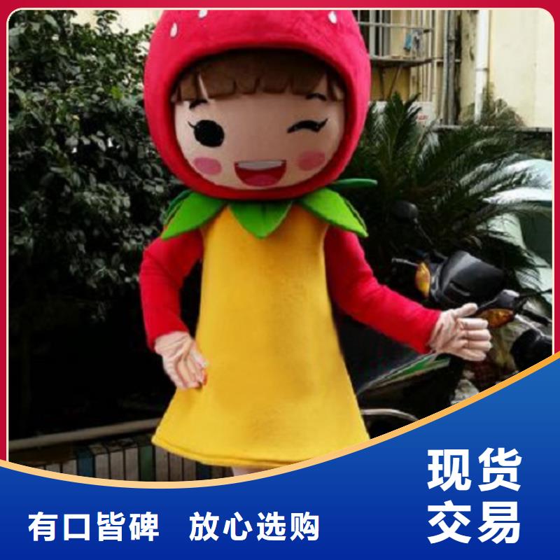 人偶服装制作定做厂家,玩偶服公仔做工细