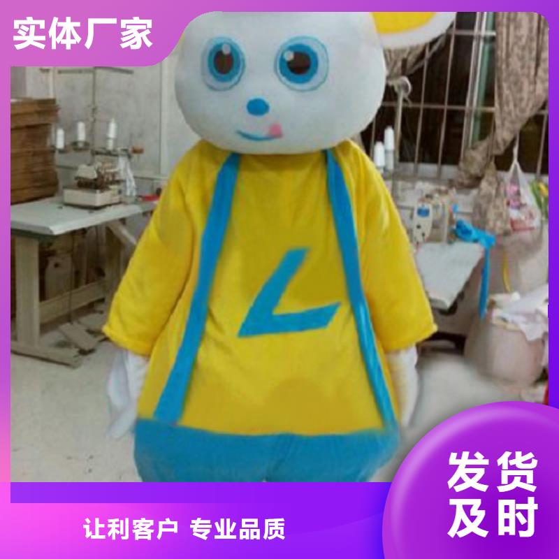 人偶服装制作定做厂家,人穿玩偶服品种多