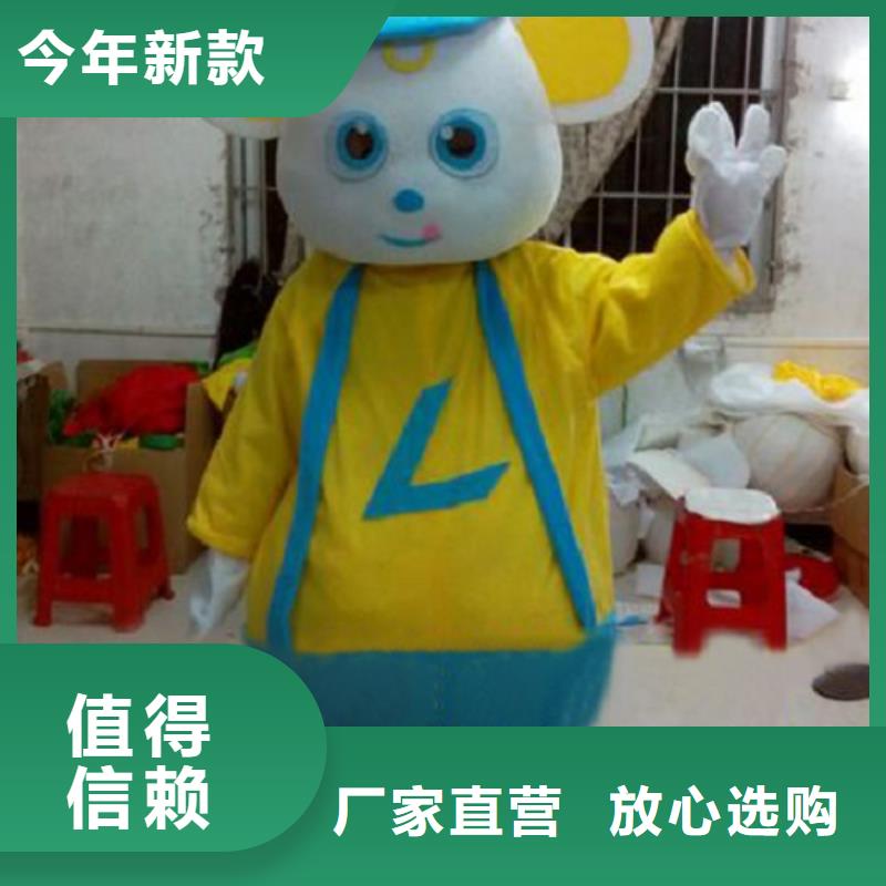 人偶服装制作定做厂家,卡通玩偶服品种多