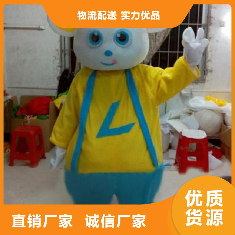 天津卡通人偶服装制作定做/流行毛绒玩具工期短