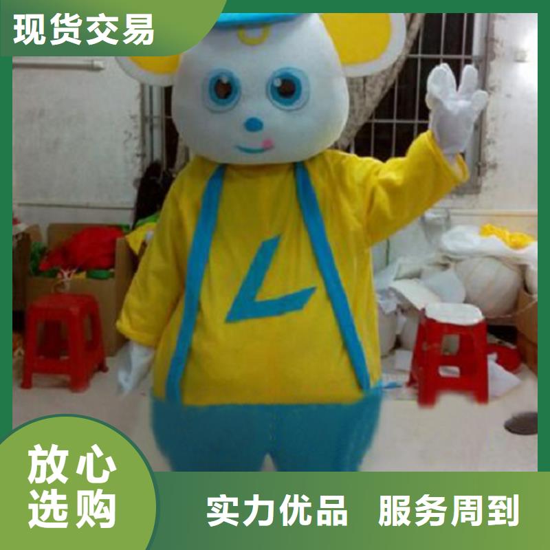 人偶服装制作定做厂家,玩偶服公仔视线好