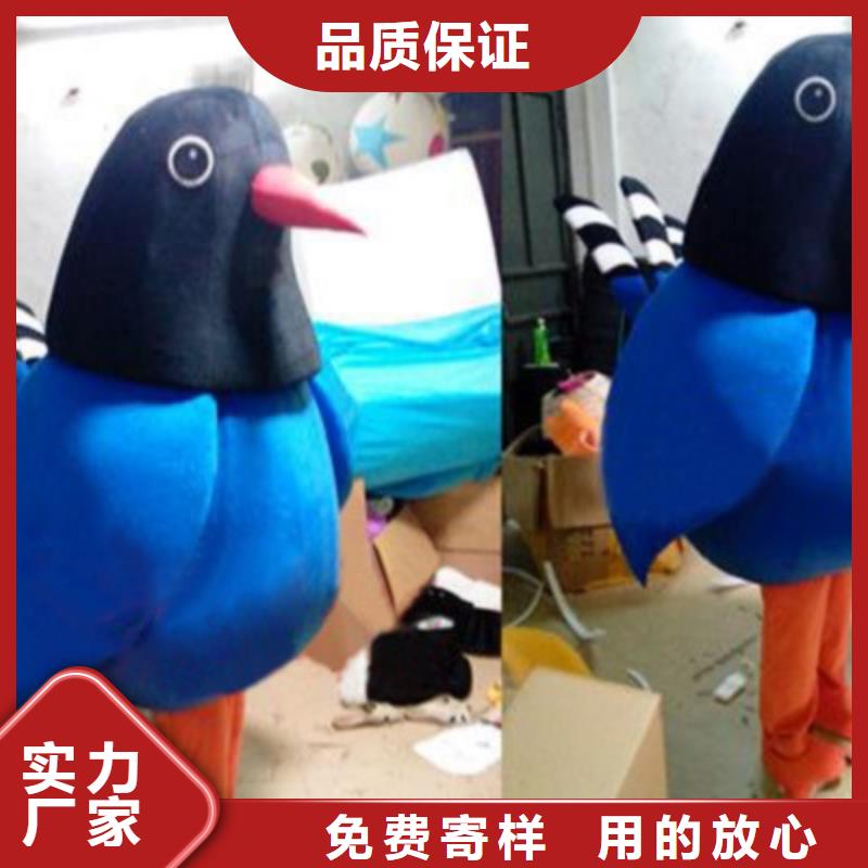 行走人偶服装定制厂家,套头玩偶服品种多