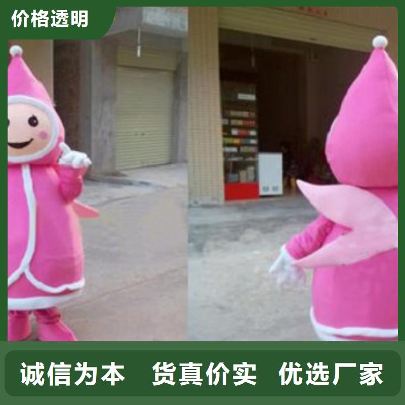 广东广州卡通人偶服装定制厂家/动漫毛绒公仔品牌