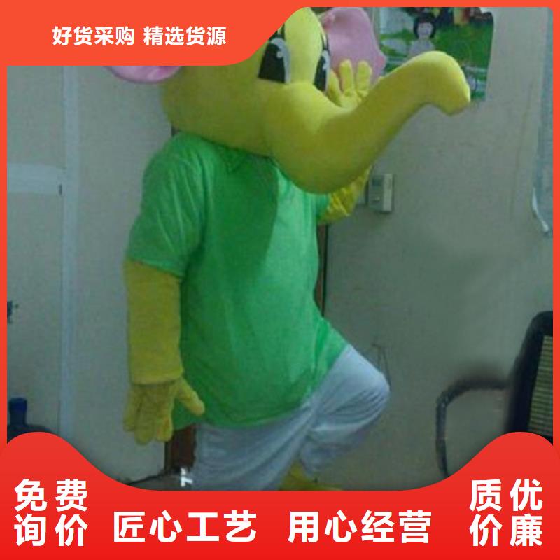 琼中县卡通人偶服装定制厂家,玩偶服公仔做工细