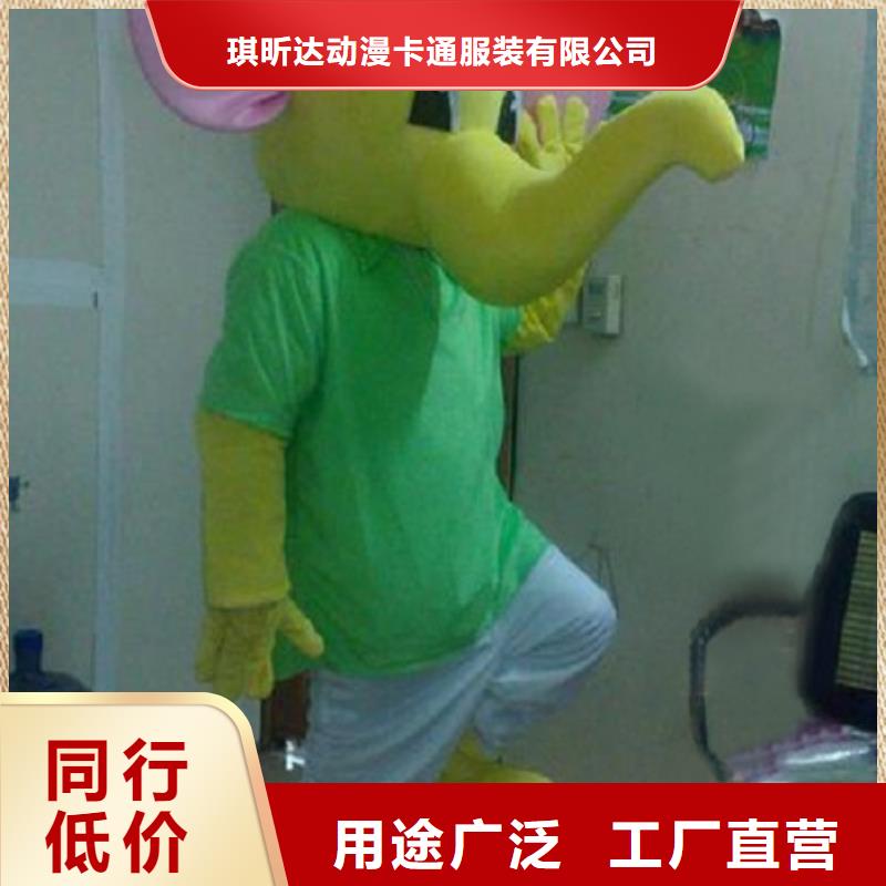 卡通人偶服装定制厂家,套头玩偶服信誉好