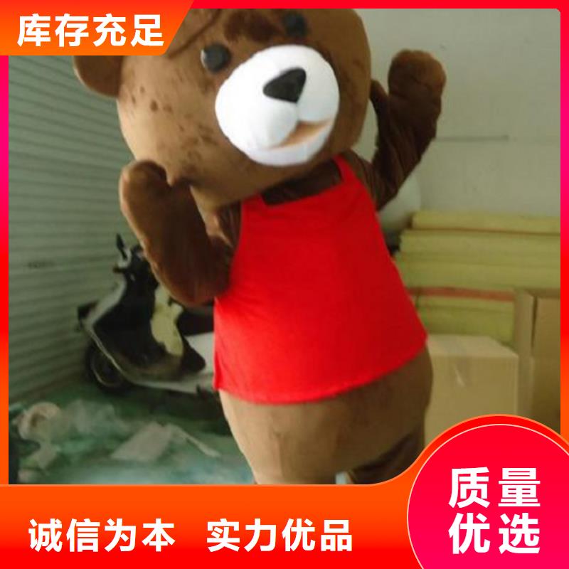 行走人偶服装定制厂家,玩偶服公仔视线好